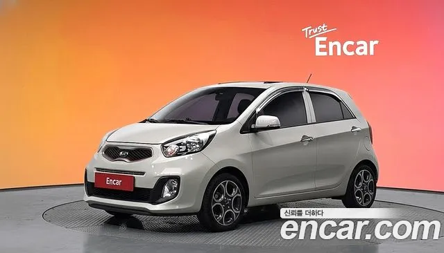 Kia All New