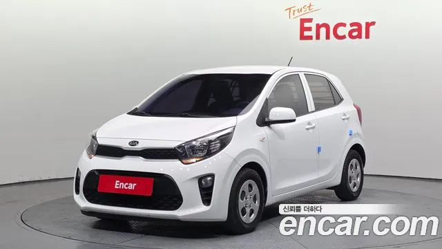 Kia All New (JA)