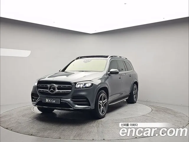 Mercedes-Benz GLS- X167 GLS400d 4MATIC
