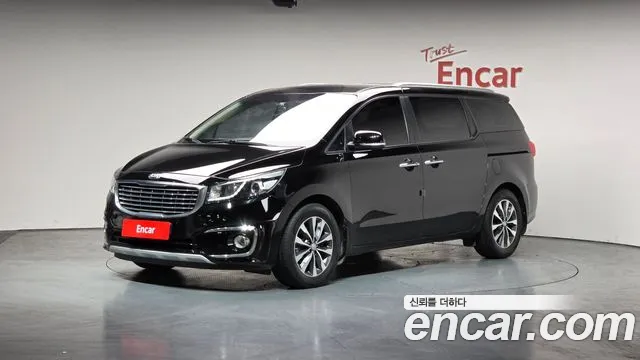 Kia All New Carnival 9