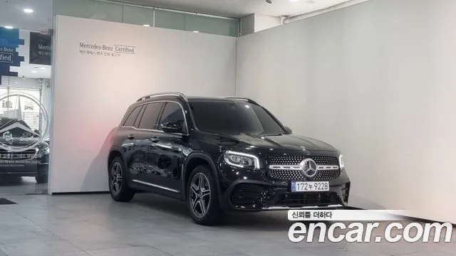 Mercedes-Benz GLB- X247 GLB250 4MATIC