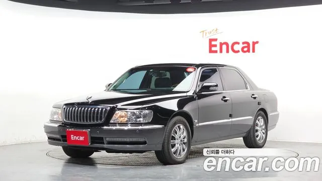 Hyundai JS350 VIP