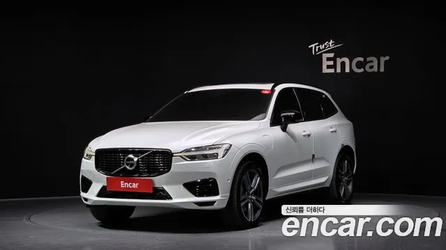 Volvo XC60 2 T8 R-