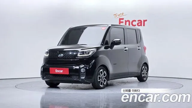 Kia The New Prestige