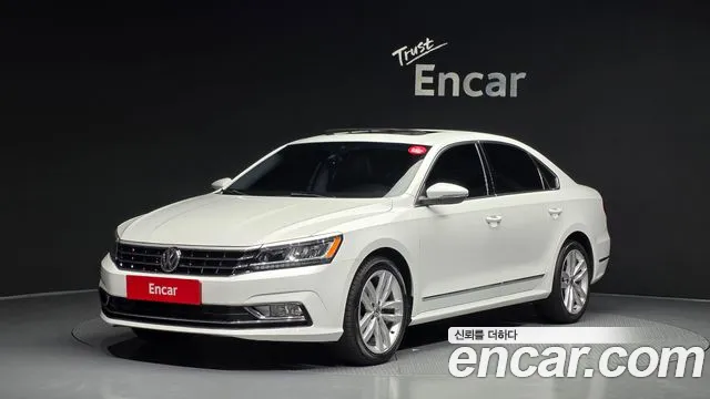 Volkswagen The New Passat 2.0 TSI B7
