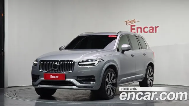 Volvo XC90 2 B6