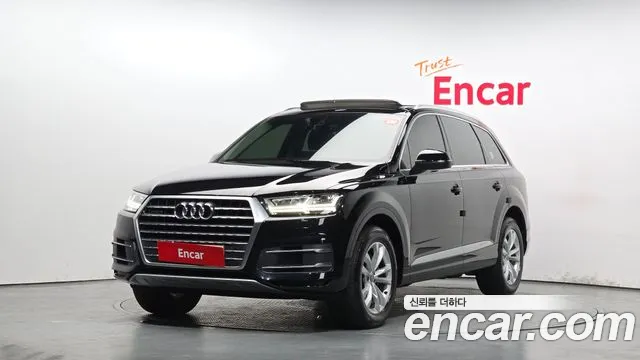 Audi Q7 (4M) 45 TFSI