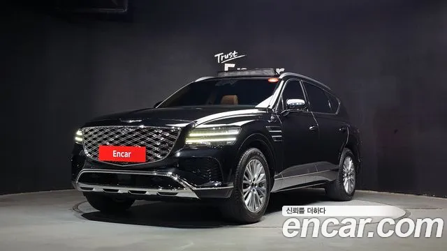 Genesis GV80 2.5T Gasoline 2WD