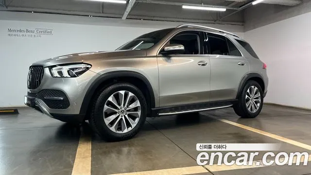 Mercedes-Benz GLE- W167 GLE300d 4MATIC