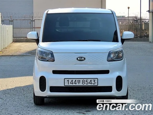 Kia The New