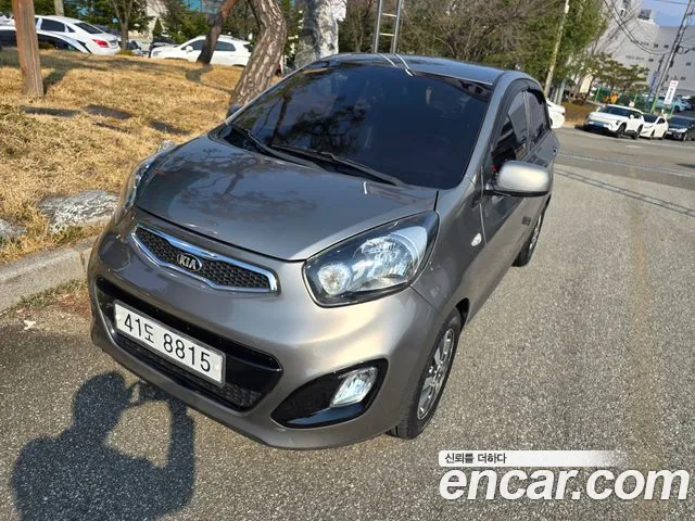 Kia All New