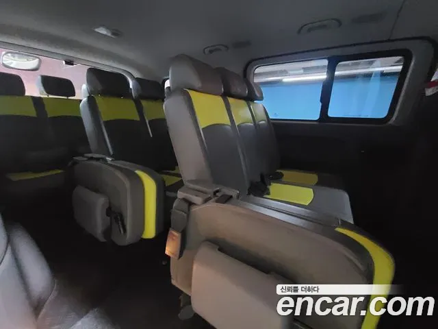 Hyundai The New Grand Starex