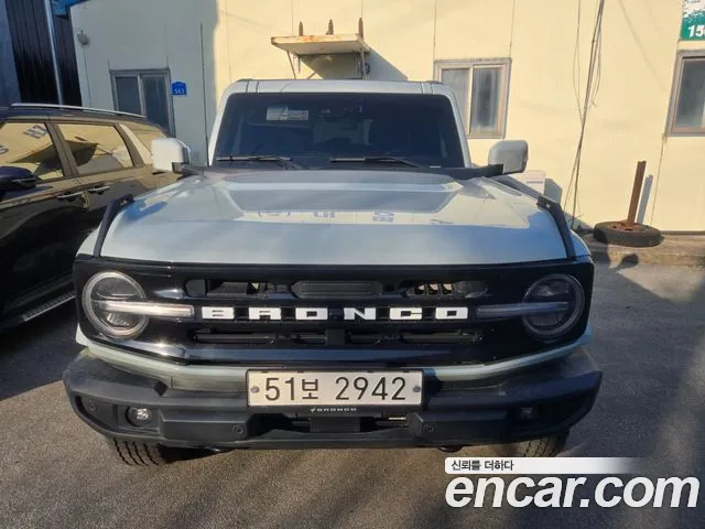 Ford 6 2.3