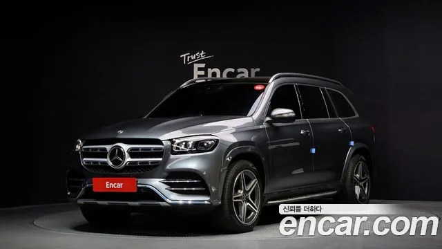 Mercedes-Benz GLS- X167 GLS400d 4MATIC