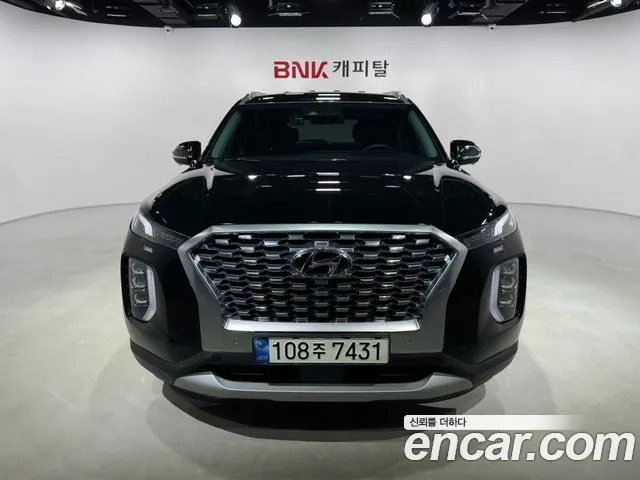 Hyundai Palisade Diesel 2.2 2WD Prestige