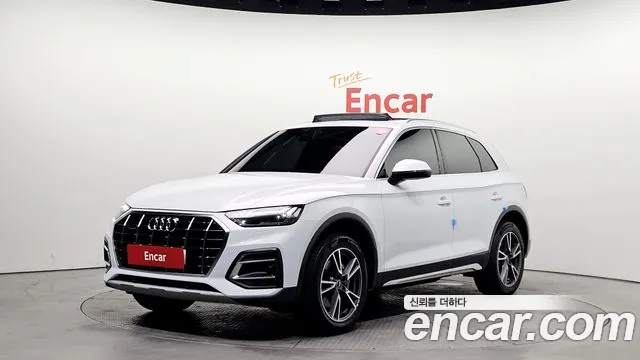 Audi Q5 (FY) 45 TFSI