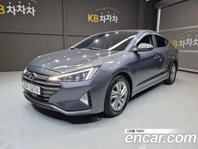 Hyundai The New Avante AD 1.6 Premium