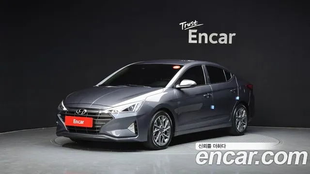 Hyundai The New Avante AD 1.6