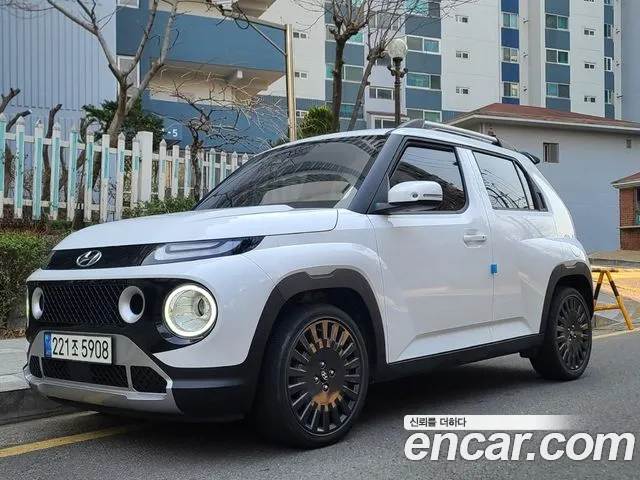 Hyundai Inspiration
