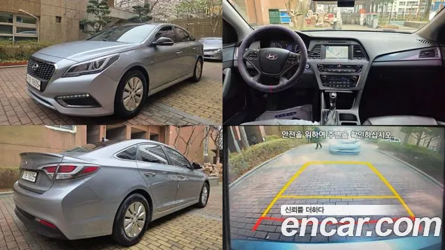 Hyundai LF Sonata Hybrid 2.0 HEV