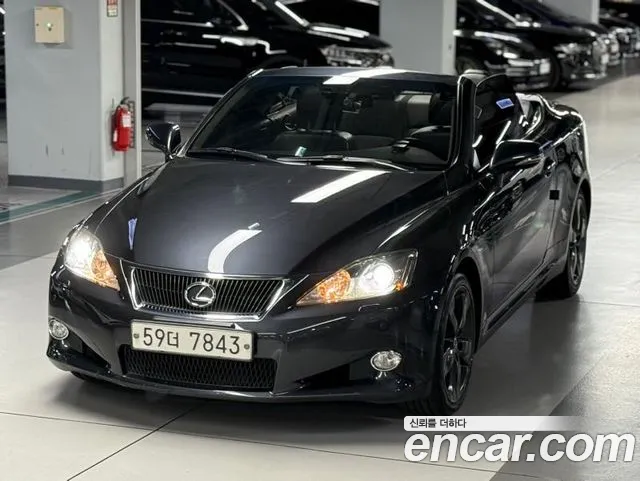 Lexus IS250 2.5 XE20