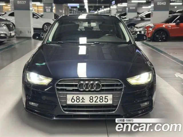 Audi A4 2.0 TFSI B8