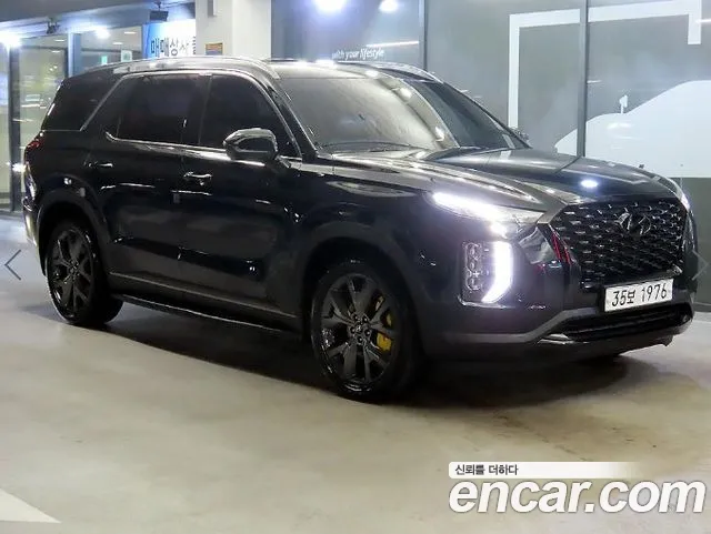 Hyundai Palisade Diesel 2.2 2WD Exclusive