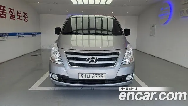 Hyundai Grand Starex 5