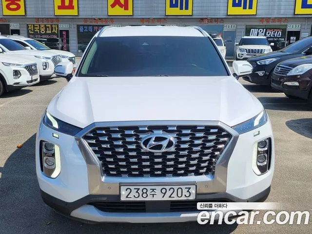 Hyundai Palisade Diesel 2.2 2WD Exclusive