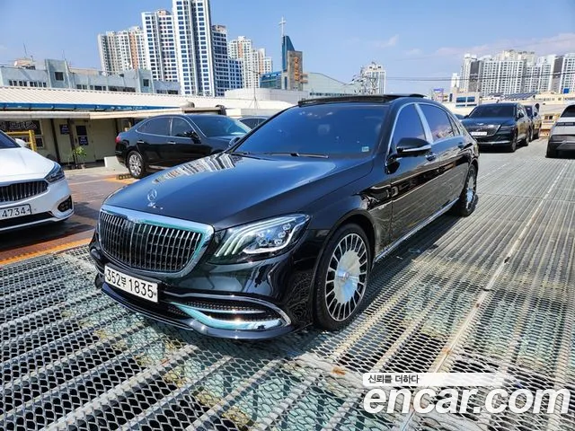 Mercedes-Benz S- W222 S560 4MATIC