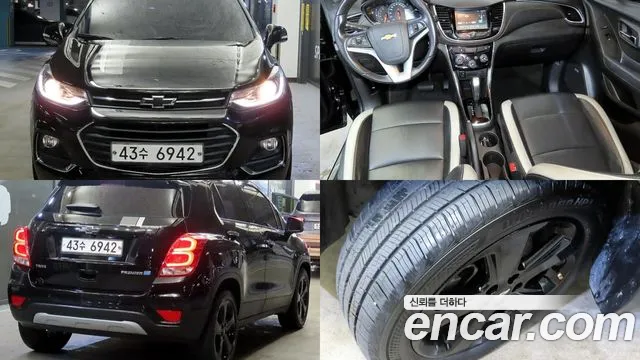Chevrolet(GM) The New Trax 1.6 Diesel