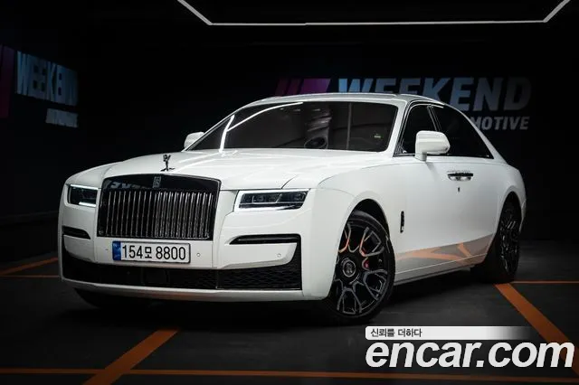 2 6.7 V12