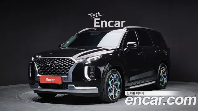 Hyundai Palisade Diesel 2.2 2WD