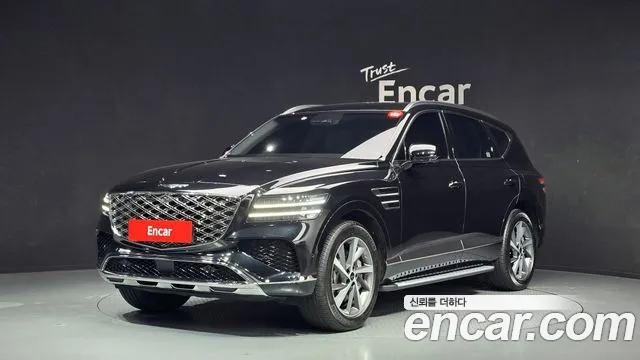 Genesis GV80 2.5T Gasoline AWD