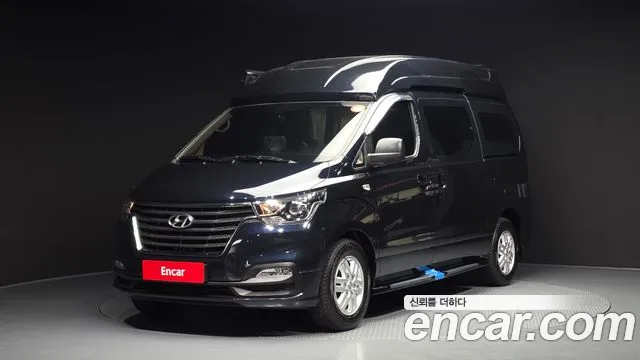 Hyundai The New Grand Starex
