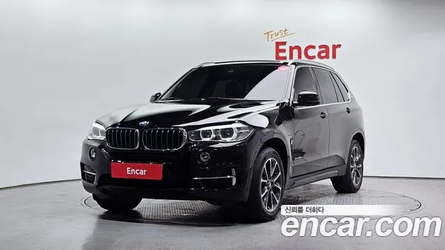 BMW X5 (F15) xDrive 40e i