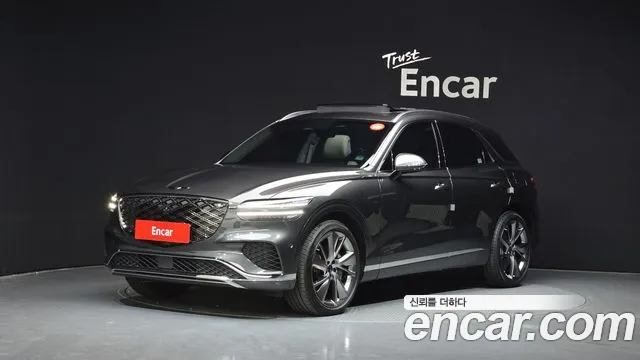 Genesis GV70 2.5T Gasoline AWD