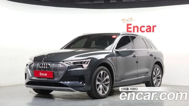 Audi e- 55