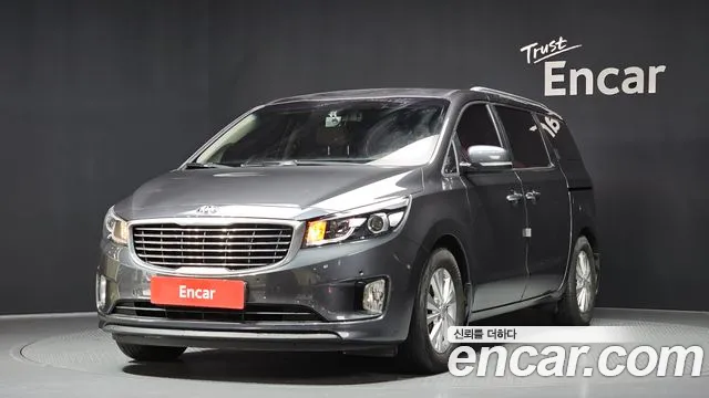 Kia All New Carnival 11