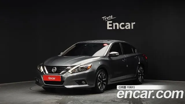 Nissan 2.5 L33