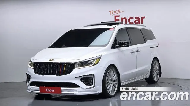 Kia The New Carnival 7 VIP