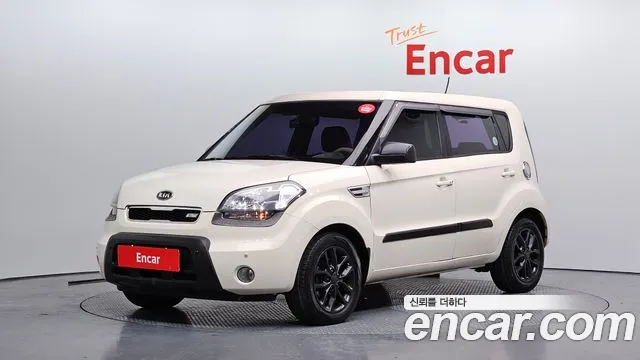 Kia 1.6 2U