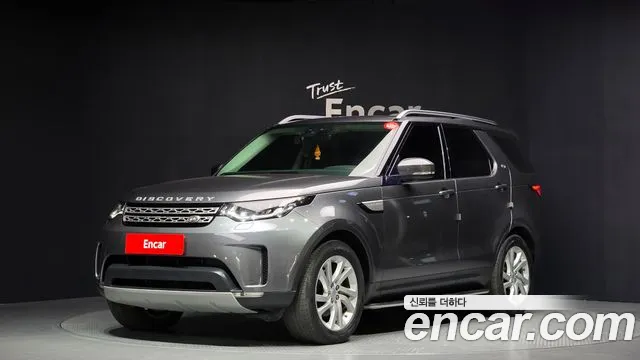 Land Rover Discovery 5 3.0 TD6 HSE