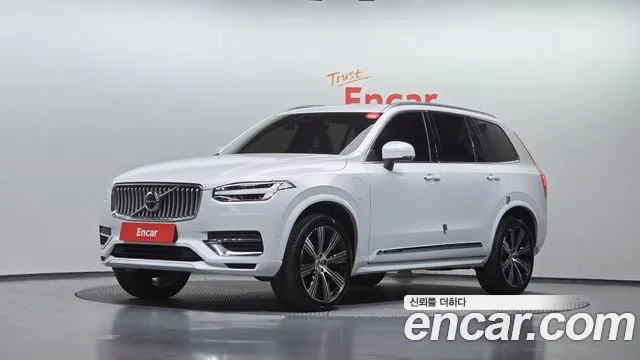 Volvo XC90 2 T8 Hybrid
