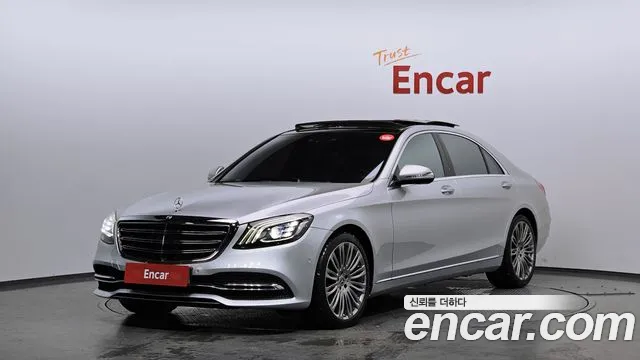 Mercedes-Benz S- W222 S560L 4MATIC