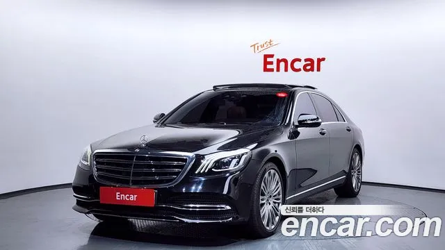Mercedes-Benz S- W222 S560L 4MATIC