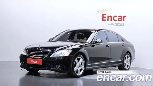 Mercedes-Benz S- W221 S500L AMG SP