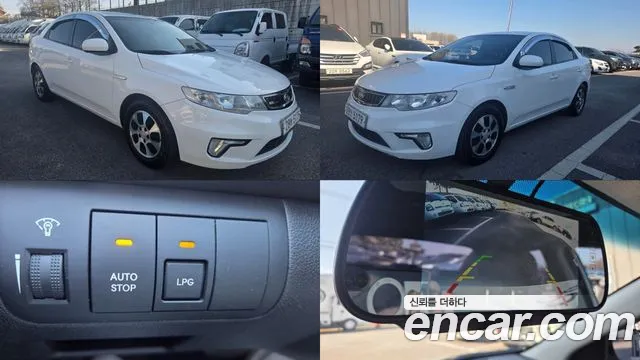 Kia 1.6 Hybrid LPI HEV