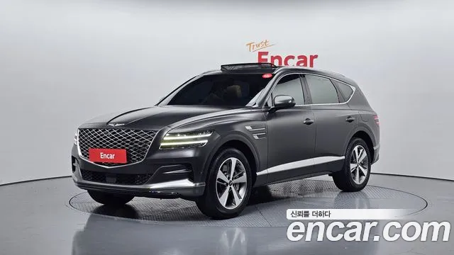 Genesis GV80 2.5T Gasoline 2WD