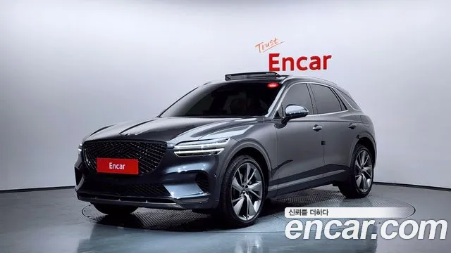 Genesis GV70 2.5T Gasoline 2WD